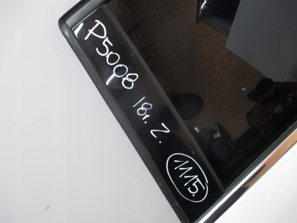 фото №7, Дверь левая задние peugeot 5008 ii 18r