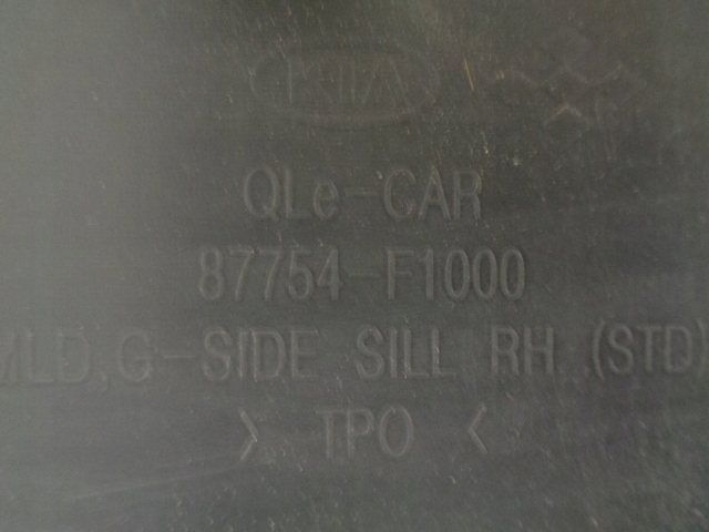 фото №16, Kia sortage iv молдинг поріг права