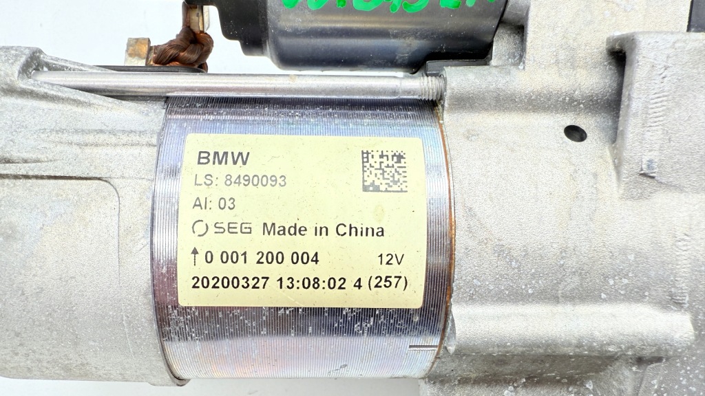 Bmw g01 x3 g20 g21 g26 стартер b57d30b m340d 340km 8490093 8490094 Недорого