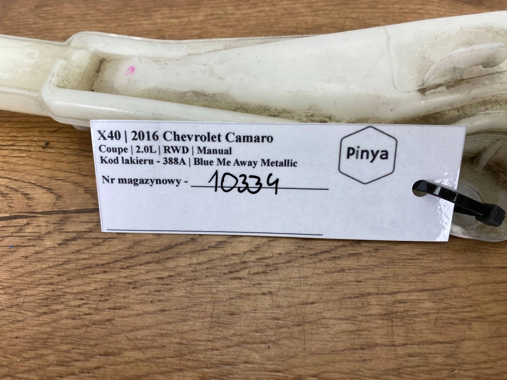 Трубка заливной омывателя  chevrolet camaro 2016+ Цена