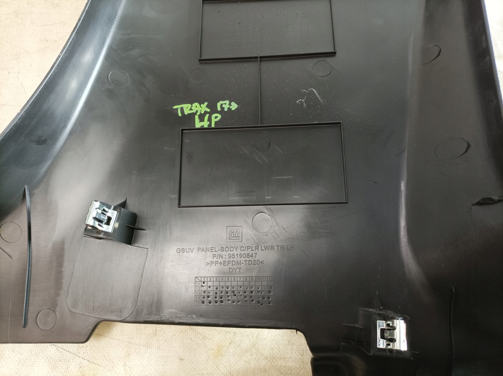 фото №10, Chevrolet trax 17- захист стійка середня ліва usa