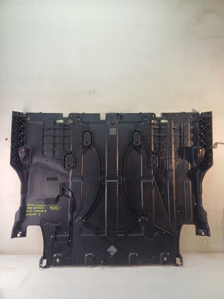 фото №1, Плита защита подвеска аккумулятора opel mokka-e 20- corsa f electric 19-