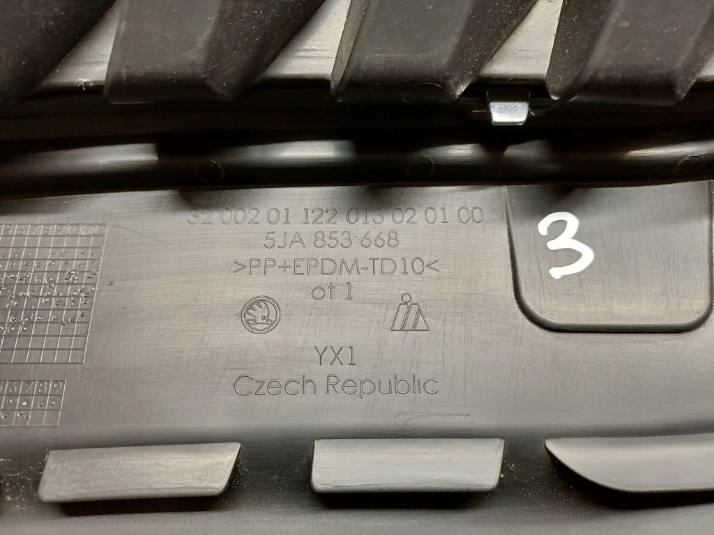 фото №12, Skoda rapid решітка радіатора решітка радіатора решітка радіатора 5ja853668