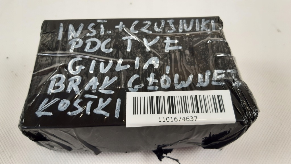 Купити Alfa romeo giulia джгут електропроводка pdc задній 735643800, 00505461090