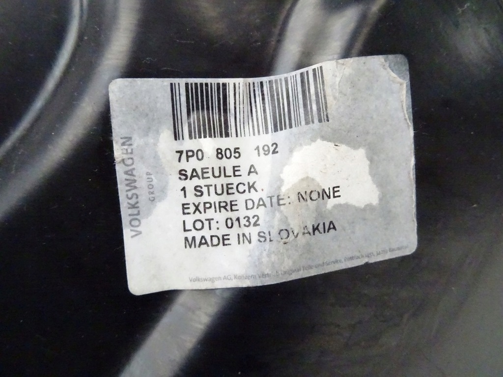фото №5, Porsche оригинальный номер 7p0805134 7p0805192