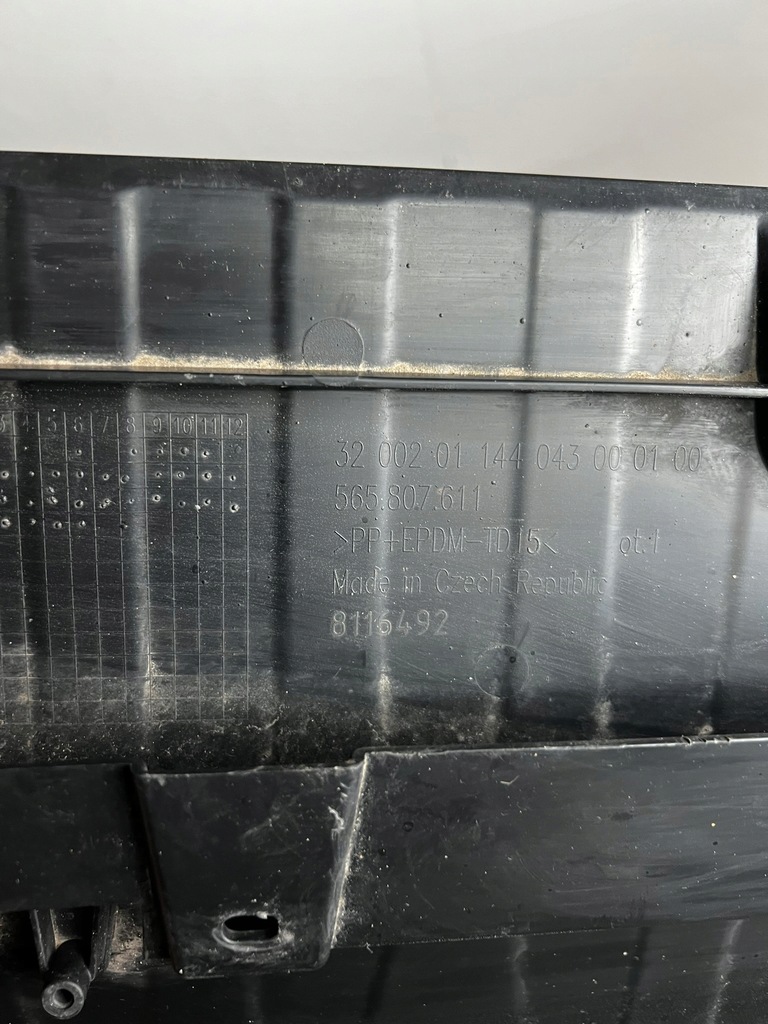 фото №9, Skoda kodiaq плита захист нижня підсилювач бампера перед 565807611