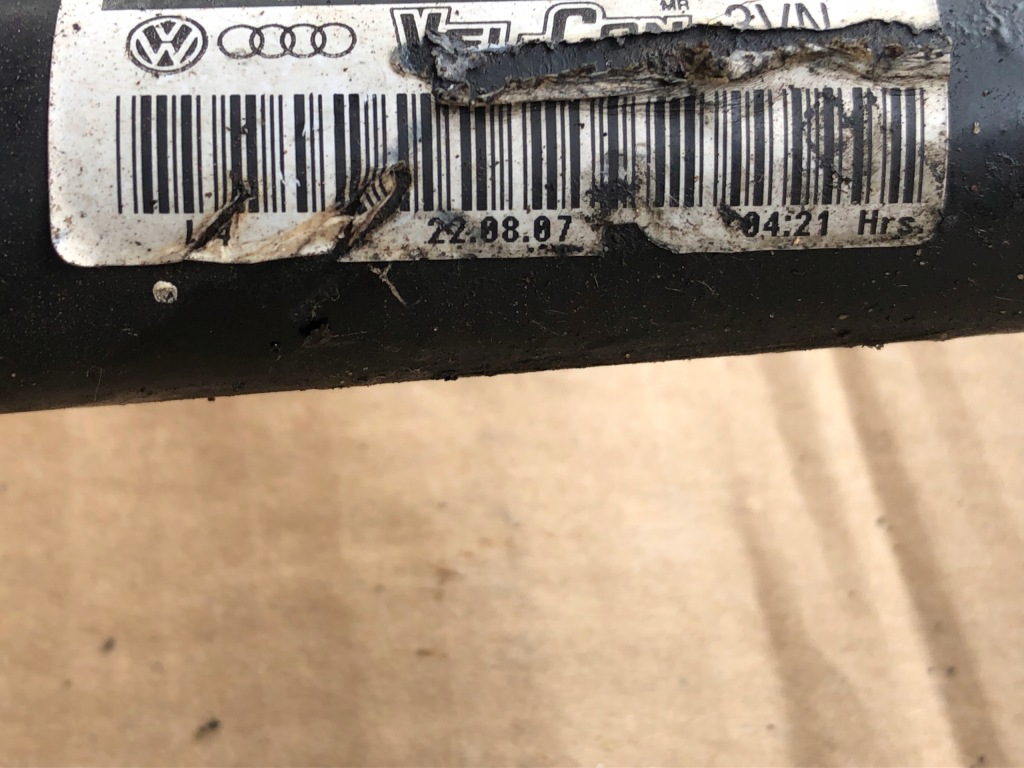 Привідний вал ліва vw skoda audi 1k0407271bn Недорого