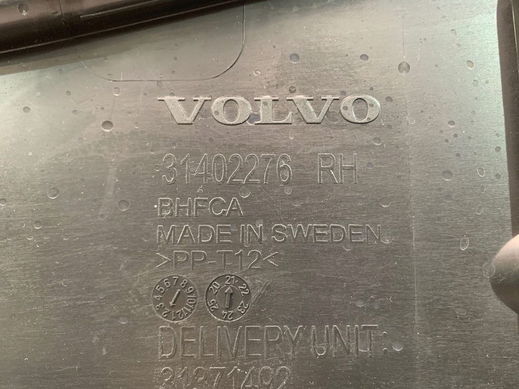 фото №5, Volvo s90 v90 ii защита жабо rhd uk 31402276