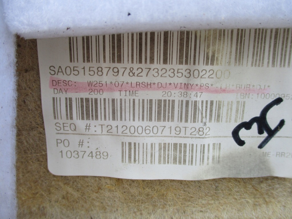 фото №8, Обшивка оббивка двері лівий задня mercedes w251