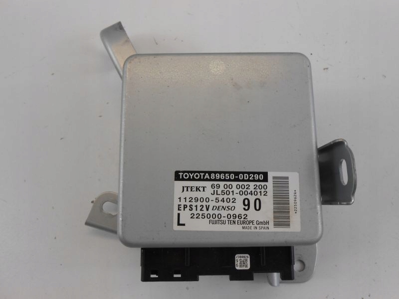 фото №5, Yaris iii p13 блок керування підсилювача 896500d290