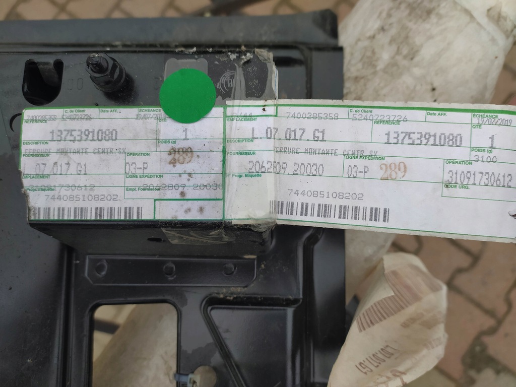 фото №10, Łuk блок двигуна підкрилок перед лівий ducato, boxer, jumper