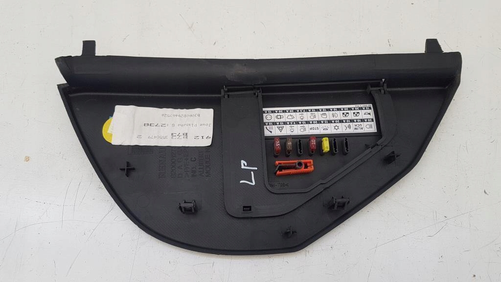 фото №4, Захист заглушка панелі ліва renault vel satis