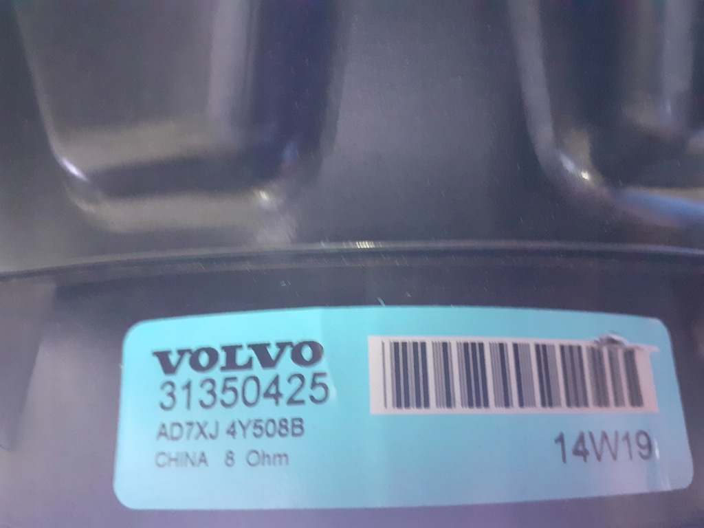 фото №9, Плита двері підйомник скло замок блок керування двері лівий перед volvo xc90 ii
