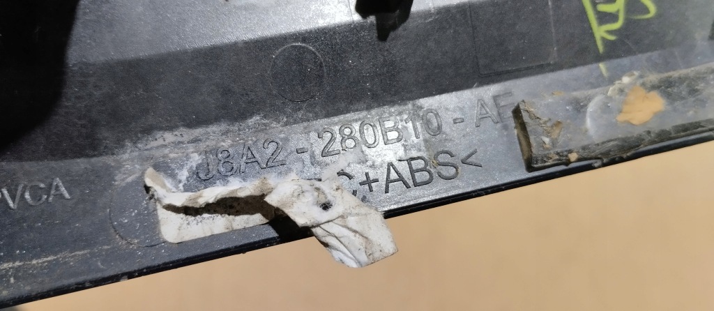 фото №6, Молдинг крила права правий перед range rover velar l560 j8a2280b10-ae