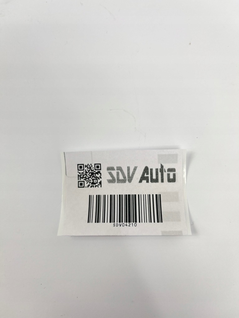 Защита прокладка mercedes w124 1247251466 Киев