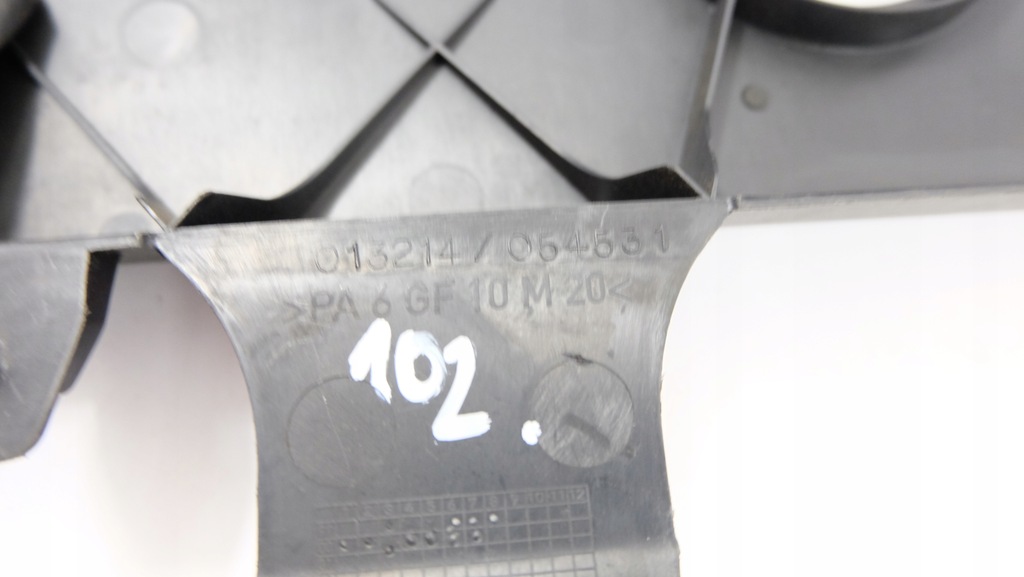 фото №6, Ford galaxy 1.9 крышка защита двигателя 7m3103925b