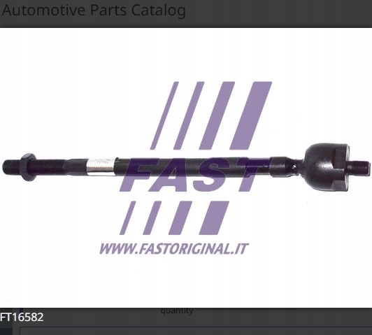 фото №2, Тяга руль renault kangoo ii 08 l/p 225mm