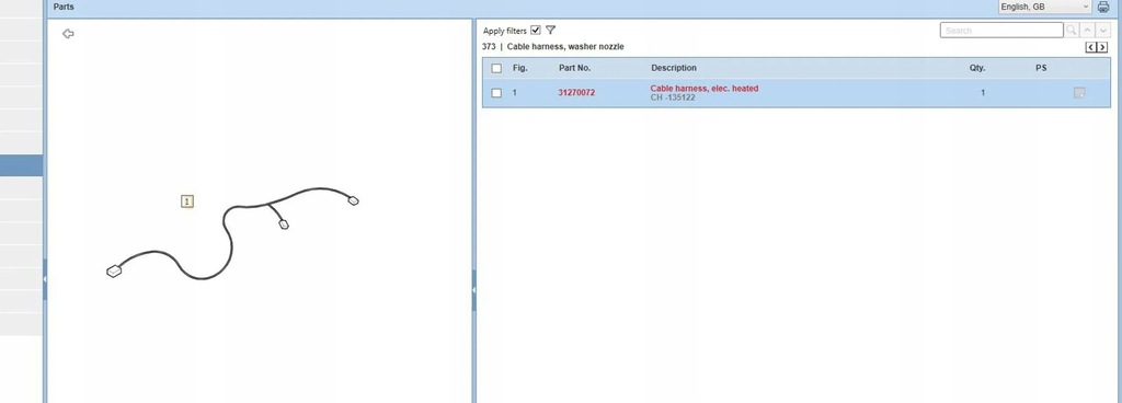 фото №5, Volvo xc60 2010 інше