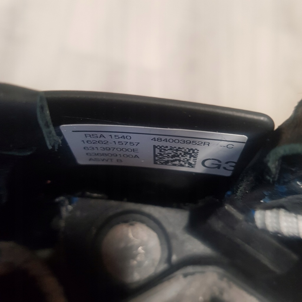 фото №6, Воздуховод кожаный renault kadjar idealna