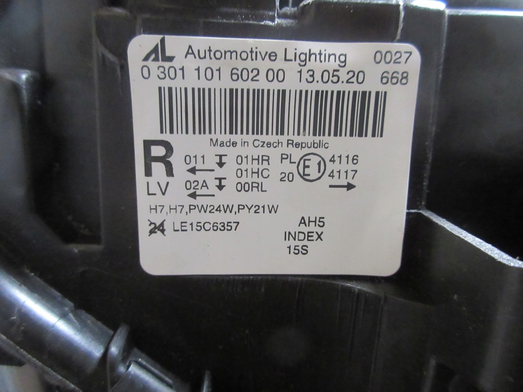 Купити Лампа фара правий vw tiguan ii оригінал