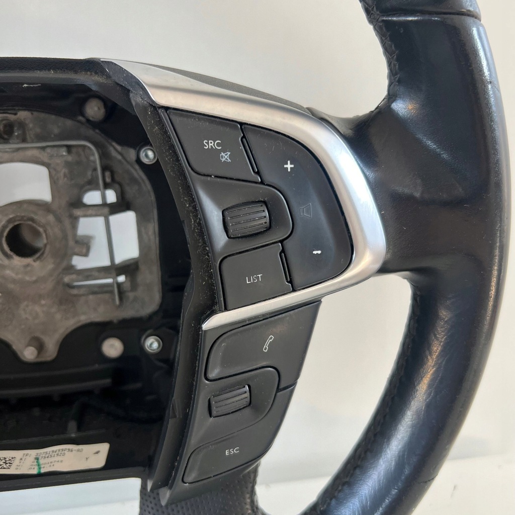 фото №7, Повітропровід мультифункція citroen ds4 c4 96754519zd