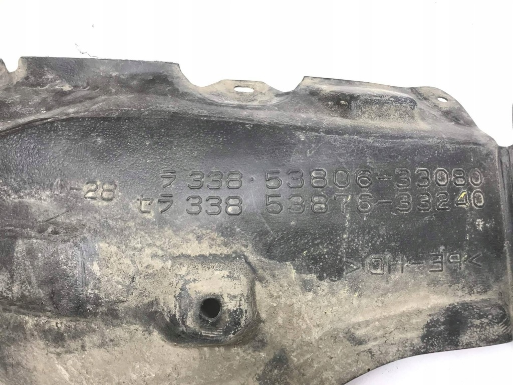 фото №10, Подкрылок левый перед toyota camry viii 2017- 53806-33080