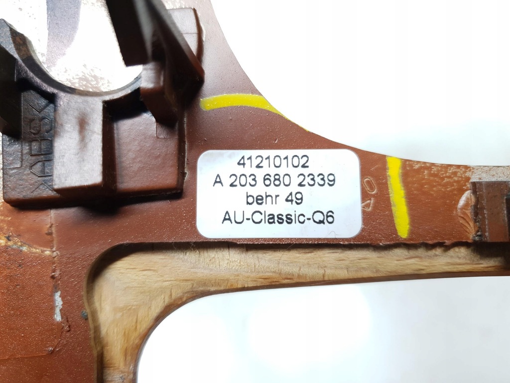 фото №6, Рамка dekor домкрата mercedes-benz c w203