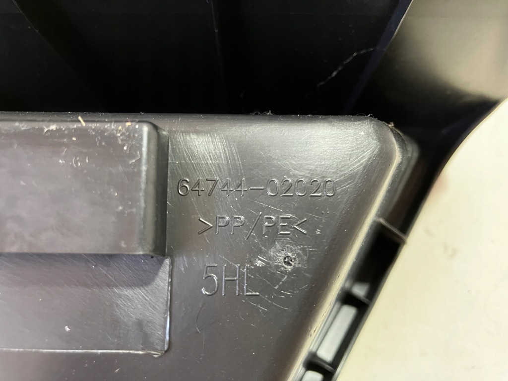 фото №8, Auris ii хетчбек бардачок багажника лівий