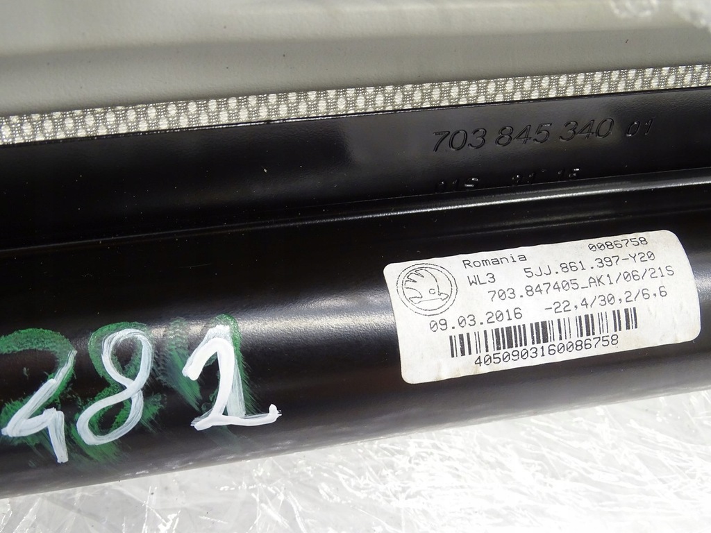 фото №11, Шторка штора защита панорамы перед skoda rapid i 5j 5jj861397