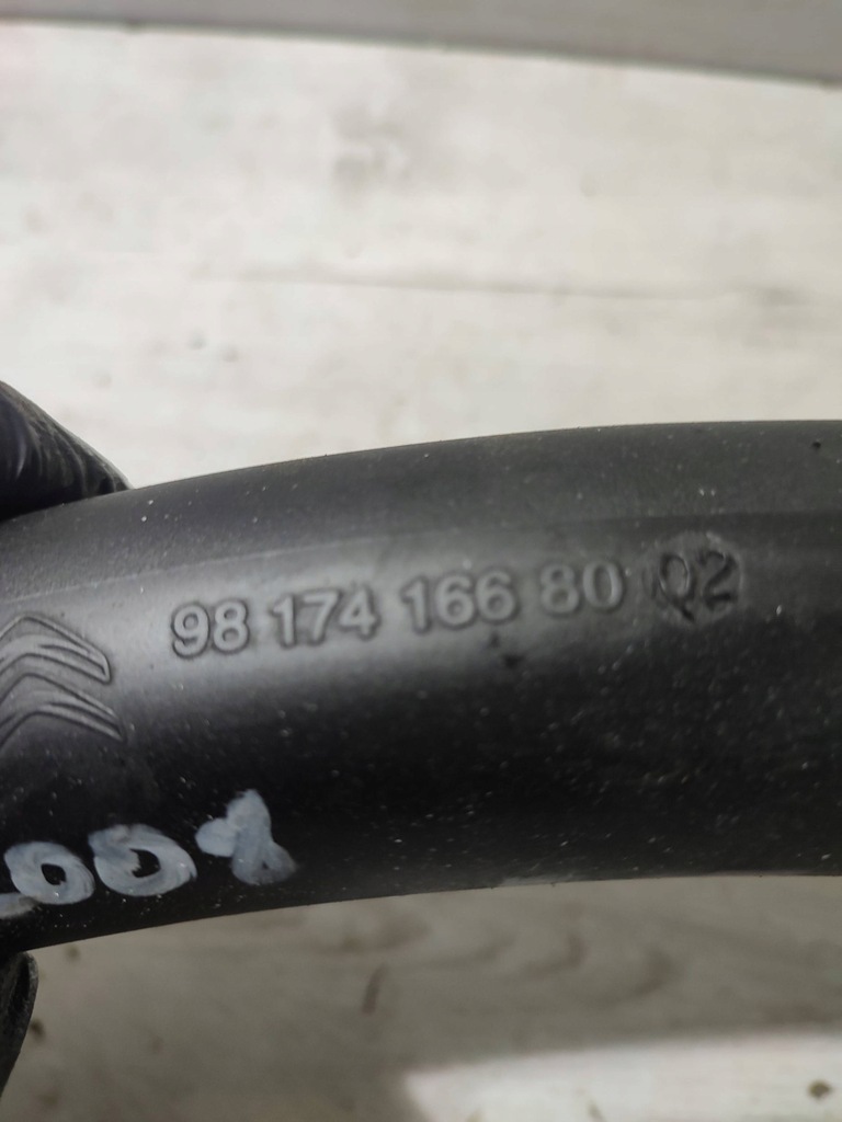 фото №3, Peugeot 2008 ii 2020 wąż / труба інтеркулер