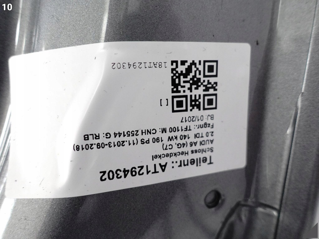 фото №11, Audi a6 s6 4g5 c7 lift 10-18 sedan седан крышка багажника крышка багажника x7p