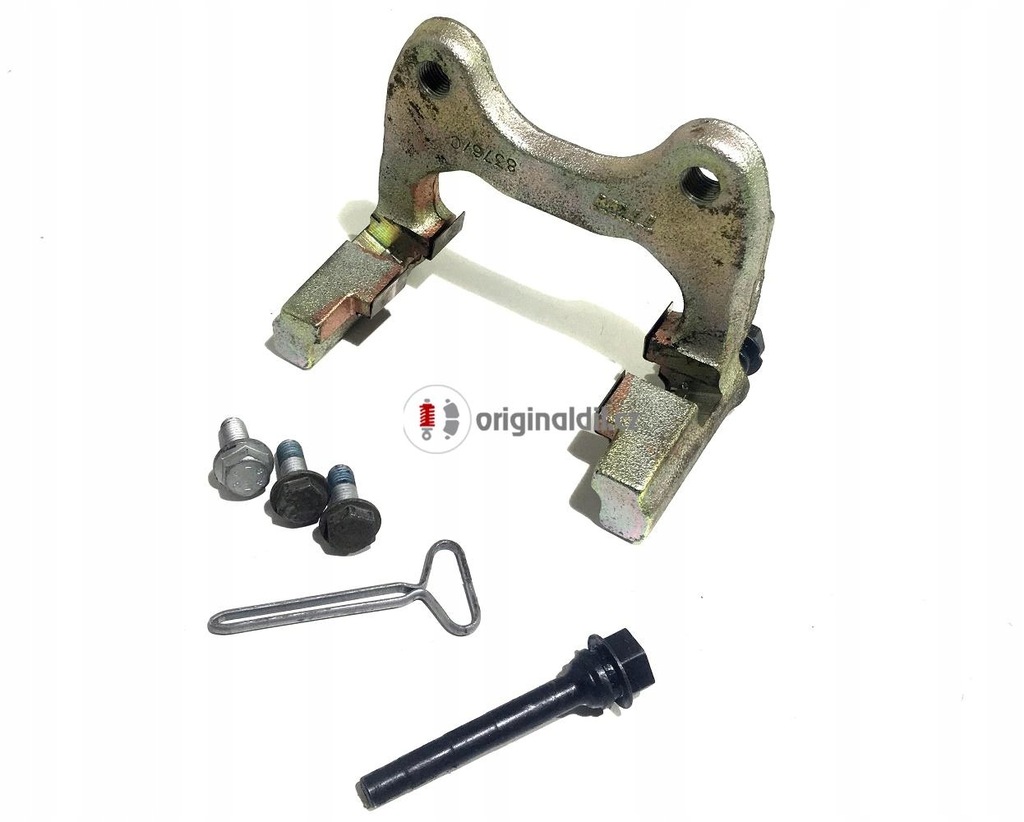 фото №1, Renault megane ii scenic ii суппорт тормозной original 7701060077