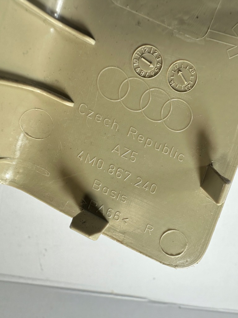 фото №4, Q7 4m заглушка динамика консоли 4m0867240