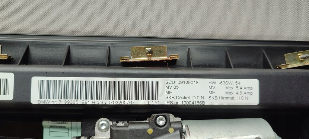 фото №11, Люк панорама дах панорамний bmw e91 2,0d