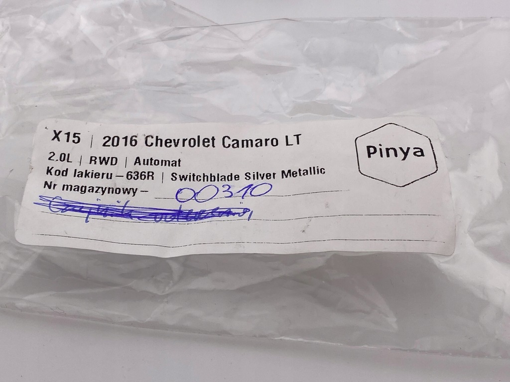 фото №6, Датчик ключа keyless chevrolet camaro 2016+