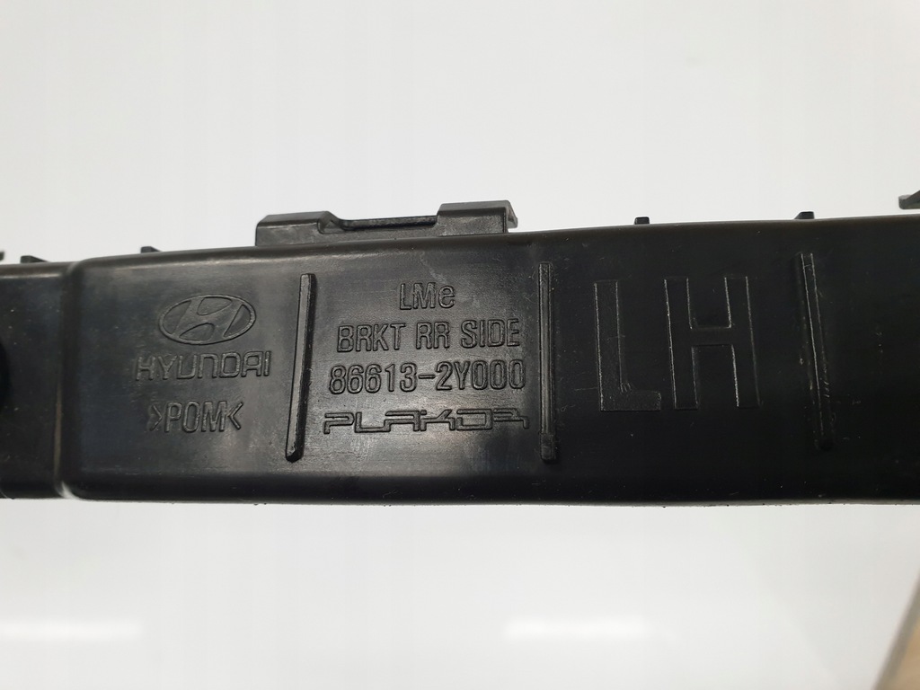 фото №6, Hyundai ix35 направляющая бампера передний левый задняя