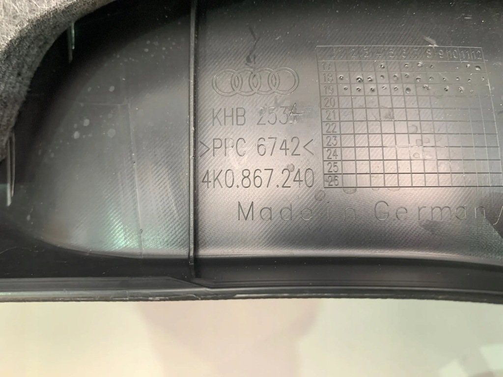 фото №5, Audi a6 c8 захист стійка b права 4k0867240