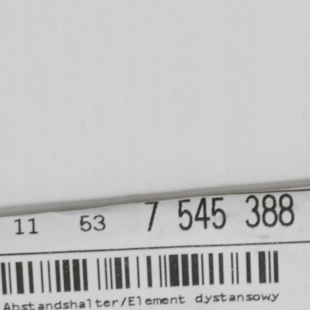 фото №8, Bmw 7 f01, f02 cooling система проставка тримач 7545388 11537545388