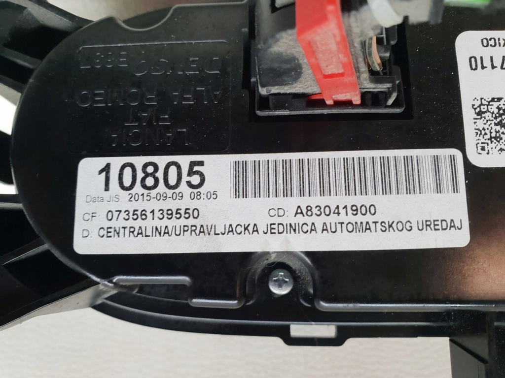 фото №7, Fiat 500l 12-17 панель керування кондиціонера climatronic 735613955