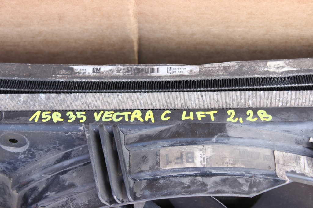 Радиатор воды вентилятор opel vectra c 1.9 cdti Недорого