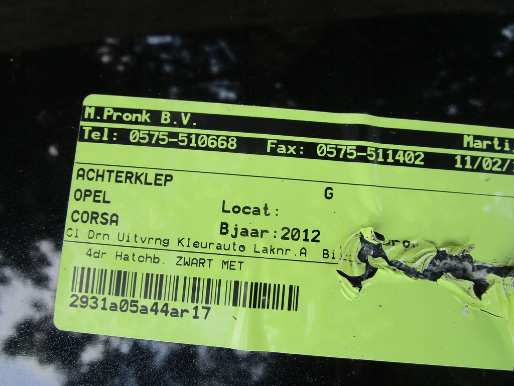 фото №7, Крышка багажника задняя opel corsa d 5d