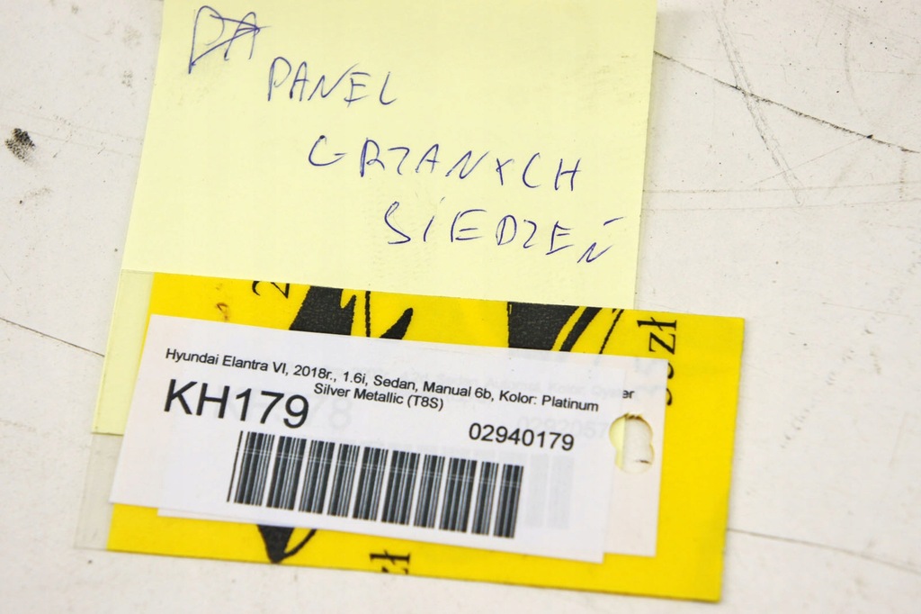 фото №6, Kh179 hyundai elantra vi панель подогрев сидений