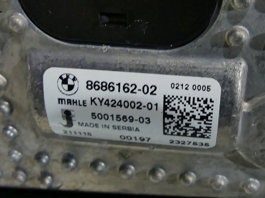 Bmw 8 g14 g15 g16 m850ix усилитель ремень передний радиатор комплект Киев