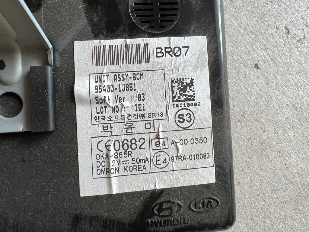 фото №10, Hyundai i20 12-14 1.2b набір стартовий europa