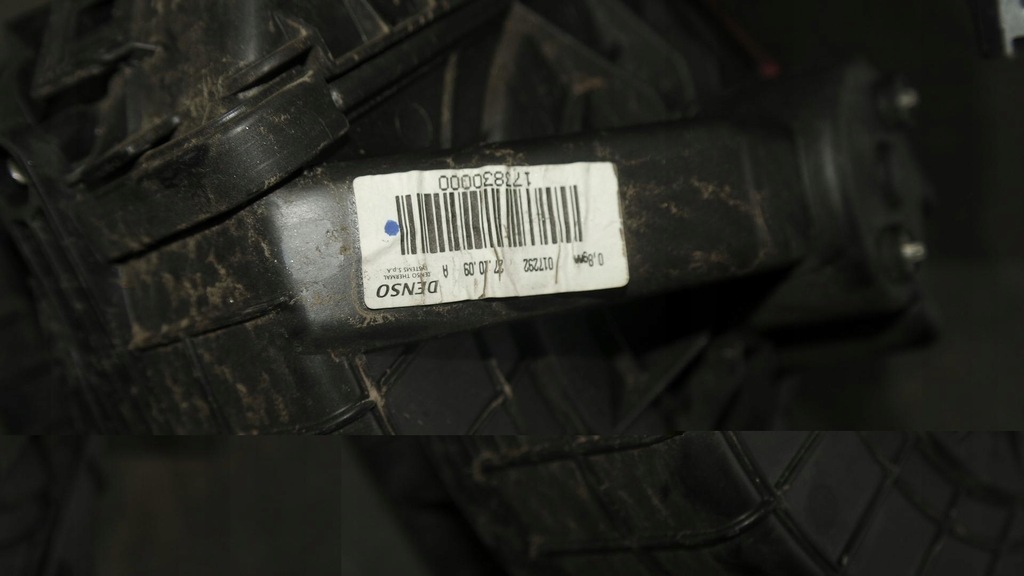 фото №16, Обігрівач renault kangoo ii 8200447412