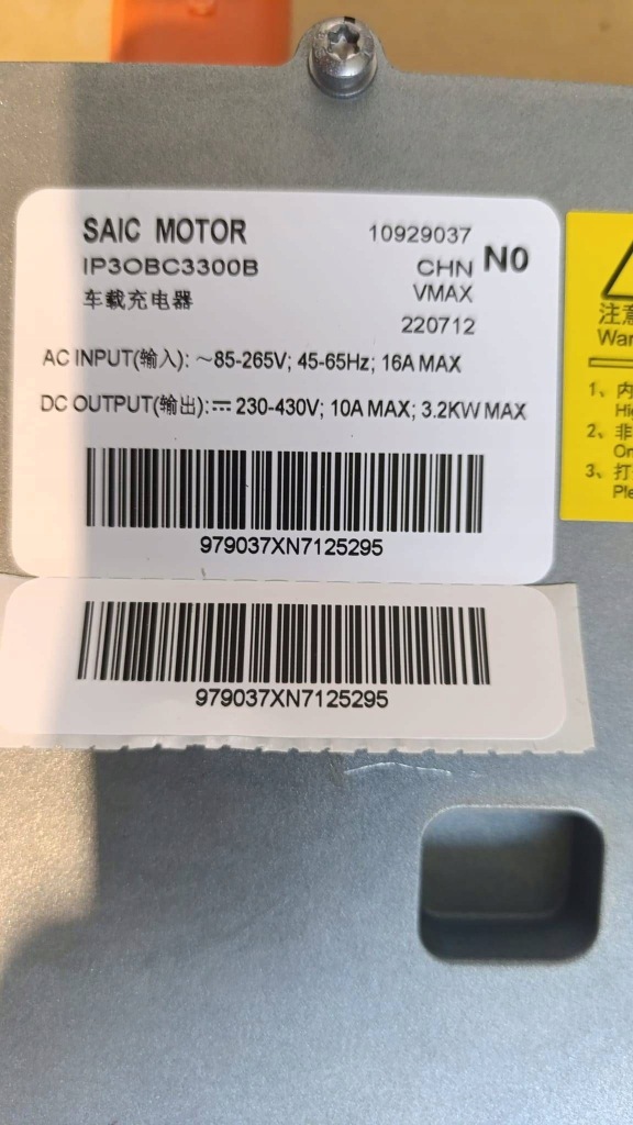 фото №1, 10929037 inventer voltage converter інвертор - mg ehs hs