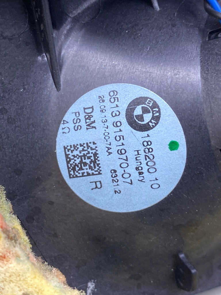 фото №8, Bmw 7 f01 f04 полка задняя шторка задняя 9129056 plus динамики harman/kardon