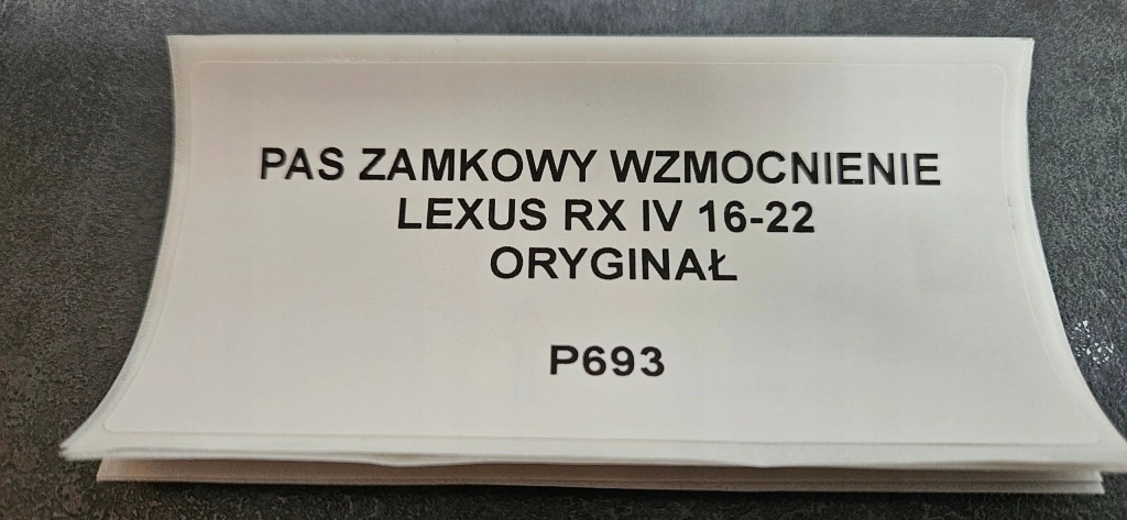 Купити Ремінь замковий підсилювач lexus rx iv 16-22 оригінал
