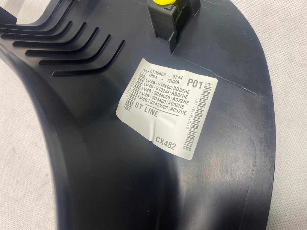 фото №5, Молдинг порог правая kuga mk3 st-line