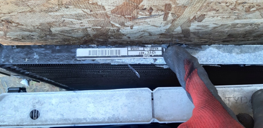 Радіатор води вентилятор chrysler 300c 5.7 hemi в Україні